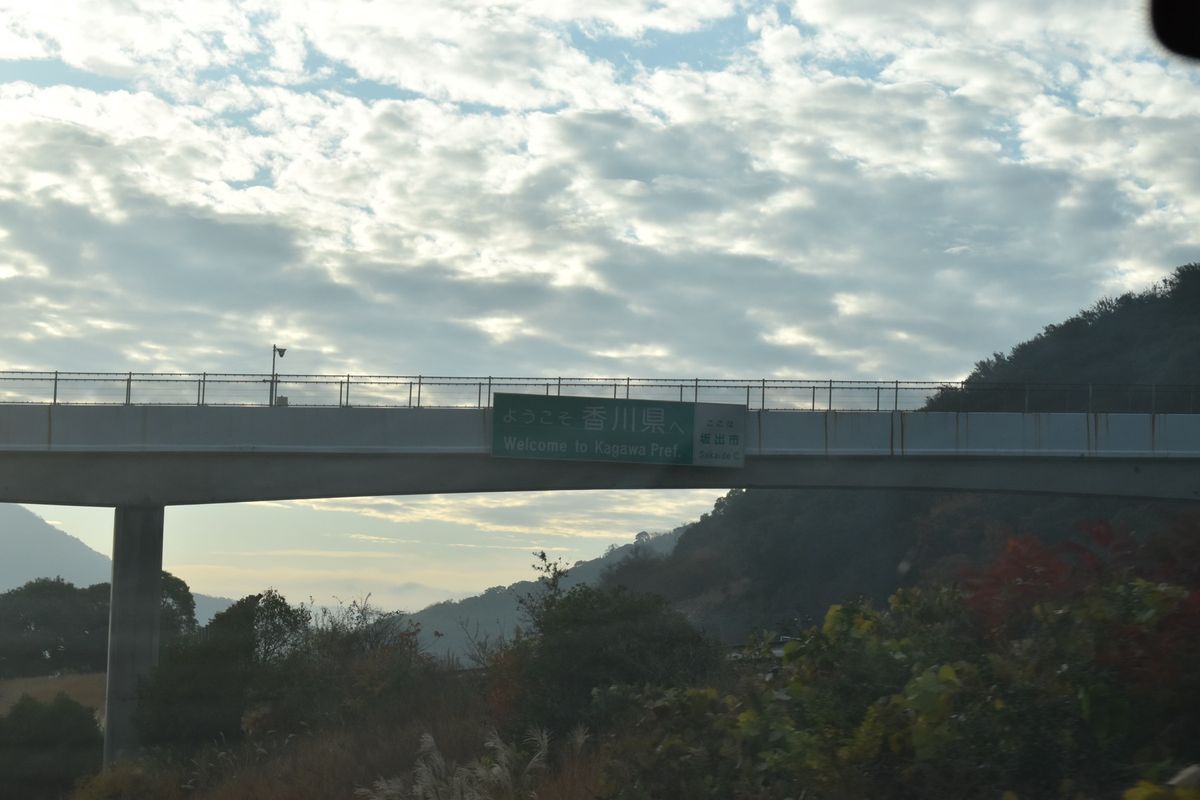 瀬戸大橋
高松駅