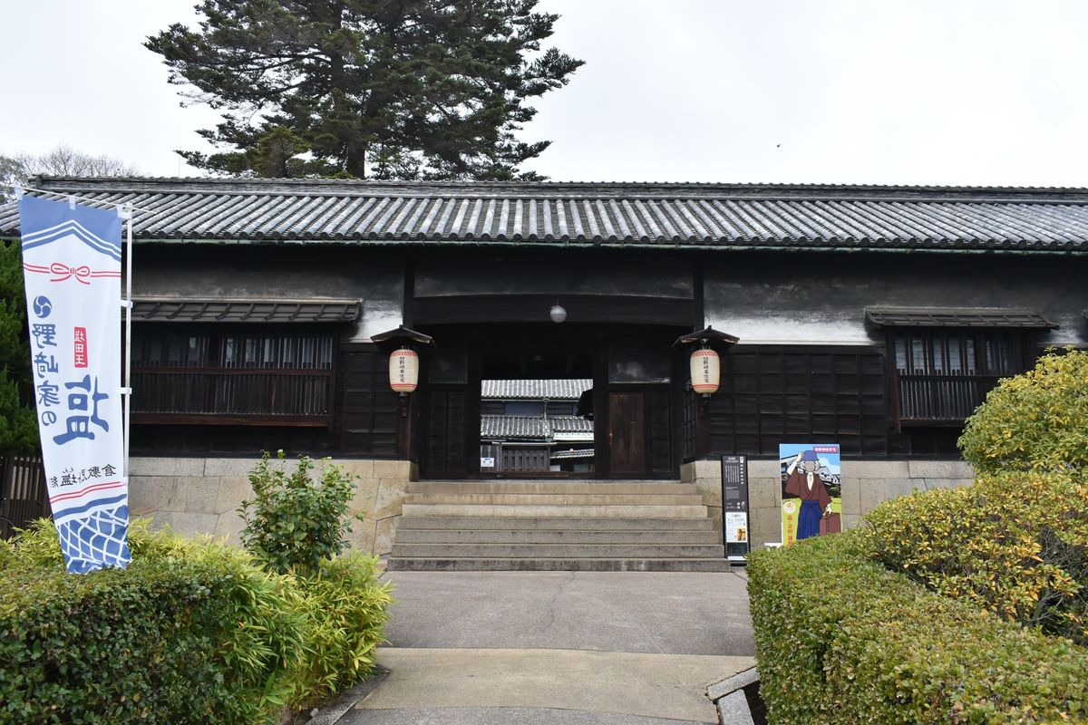 岡山県倉敷市
野崎家旧宅