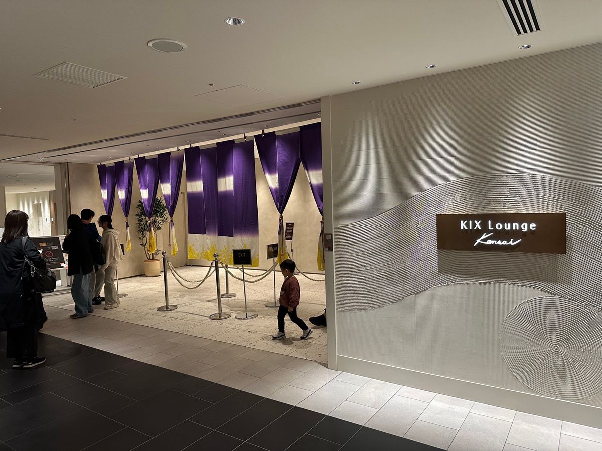 12/27
年越台湾旅行を安上がりにするため、関空経由高雄へ向かいます
5...