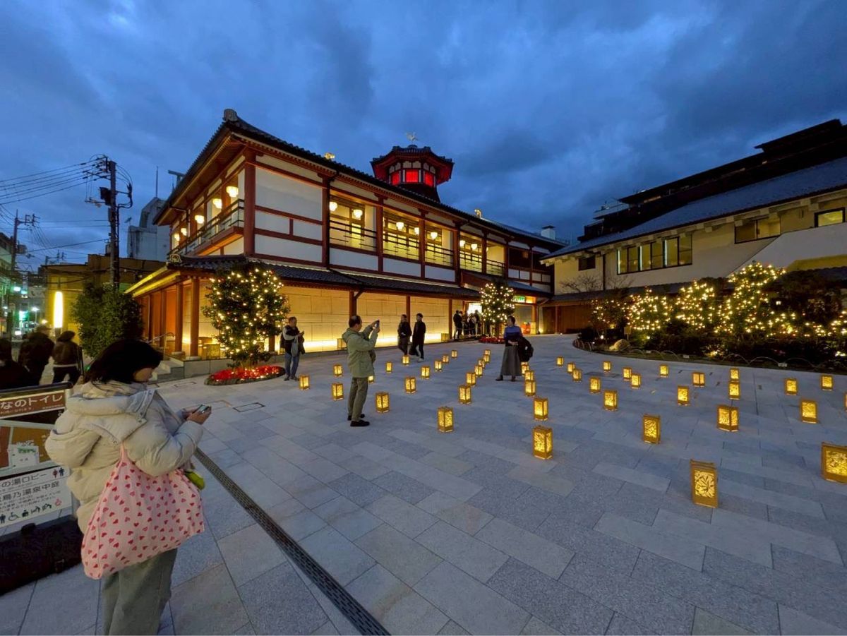 道後温泉♨️おろそいのキーホルダー❣️