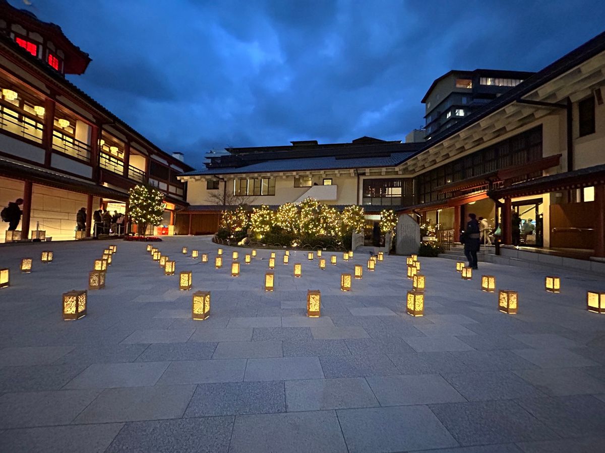 道後温泉〜♨️鯛めしはプリプリでめっちゃ美味しかった〜！！