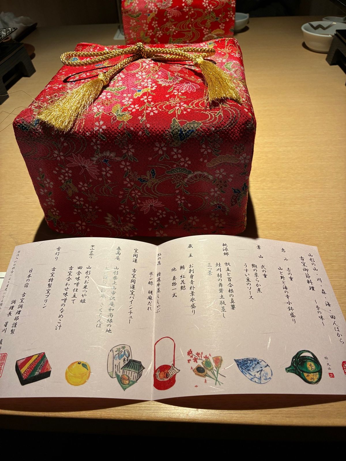 日本の宿古窯♡
素敵な旅館でした😀
妊婦配慮もいただき、感動のホスピタリテ...