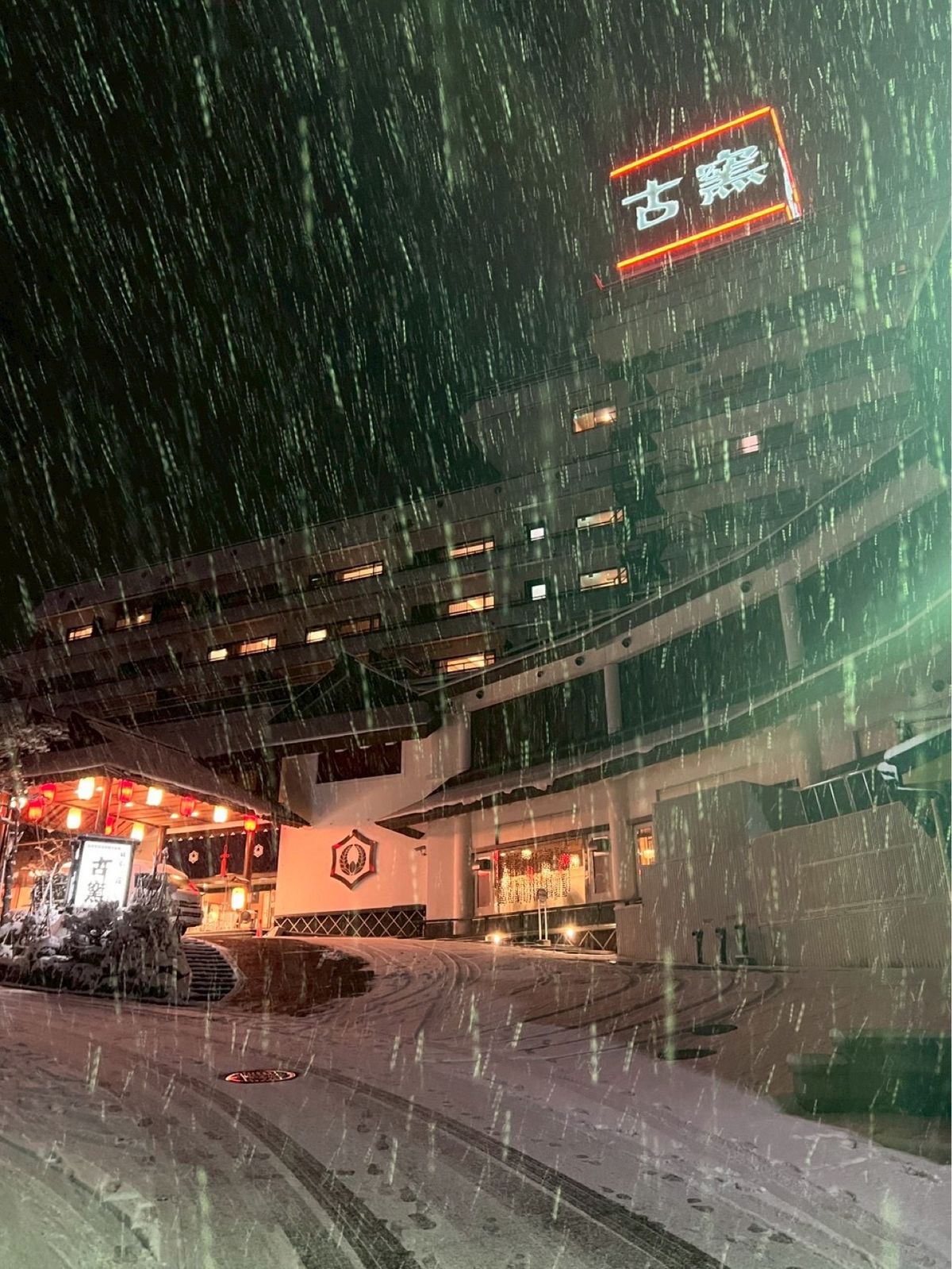 日本の宿古窯♡
素敵な旅館でした😀
妊婦配慮もいただき、感動のホスピタリテ...