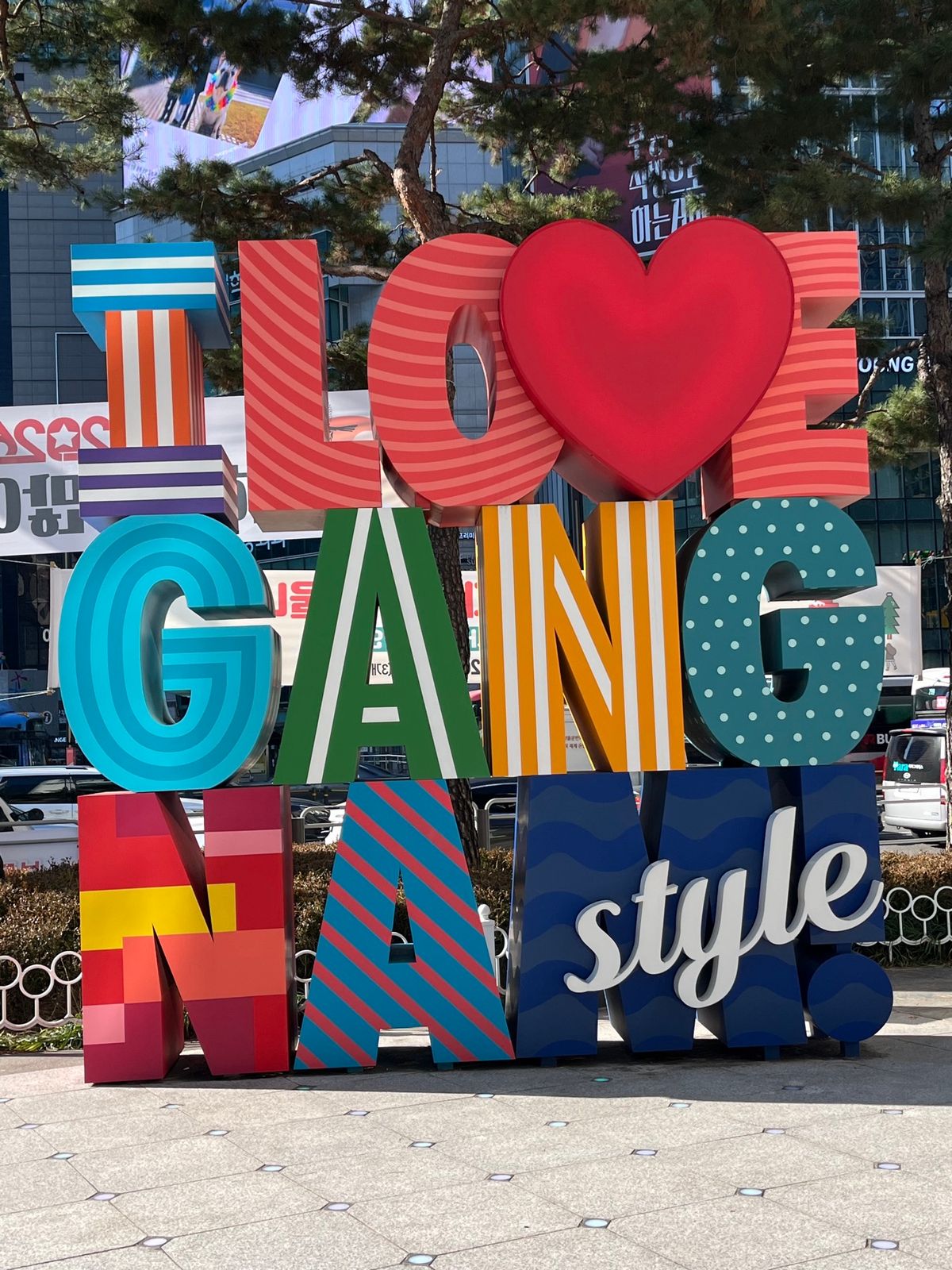 新沙で朝ごはん
江南の看板