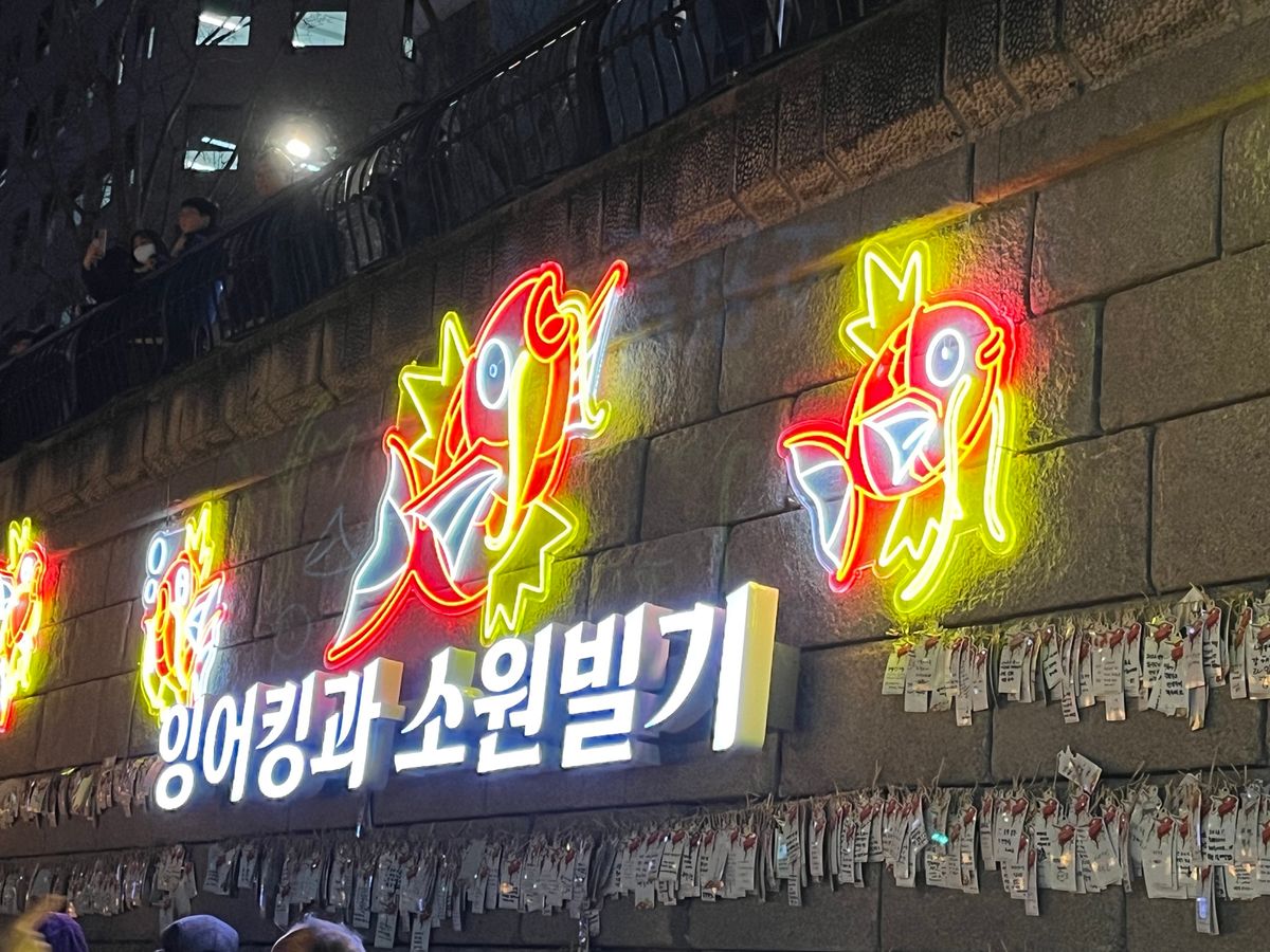 清渓川のイルミネーション