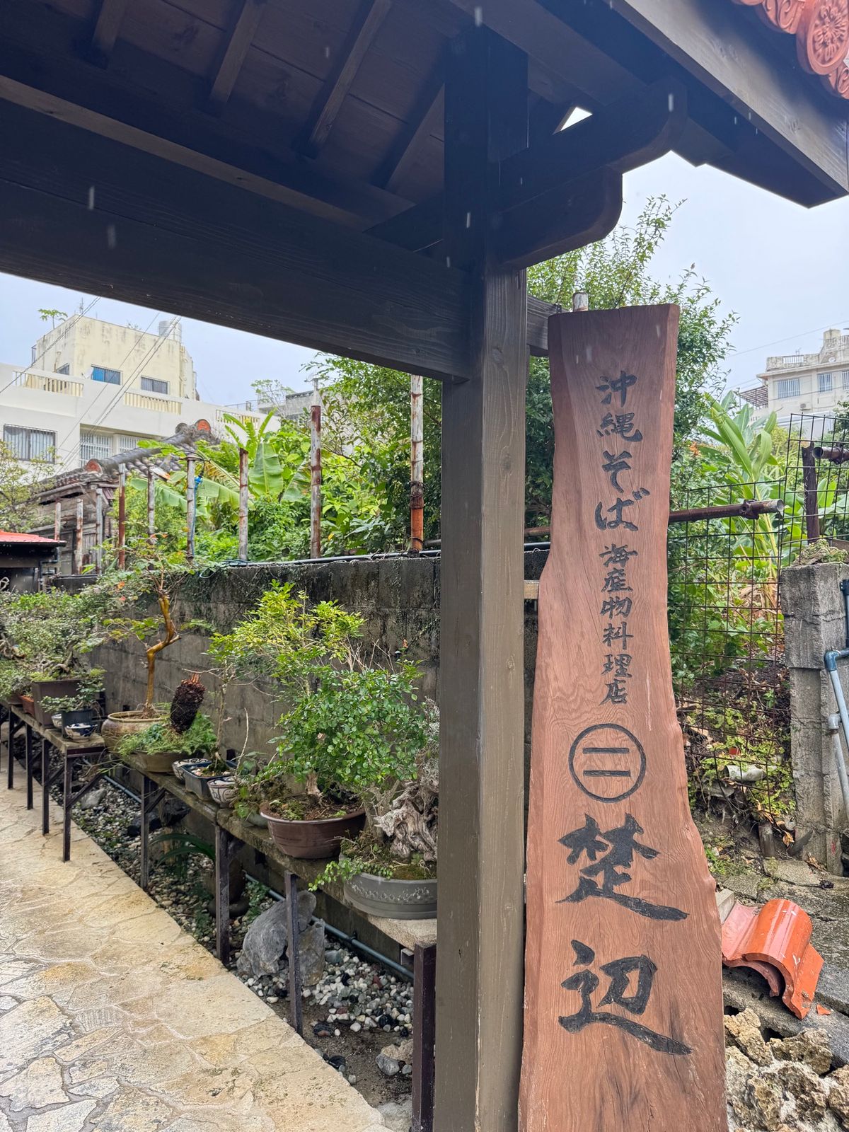 家族で沖縄ゆったり4泊5日👪 美味しいものいっぱい食べて太りました🫩