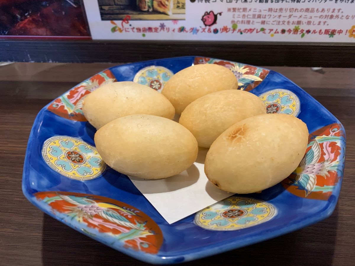 白楽天の焼豚玉子飯最高に美味しかった！
早めに行ってよかった😮‍💨
