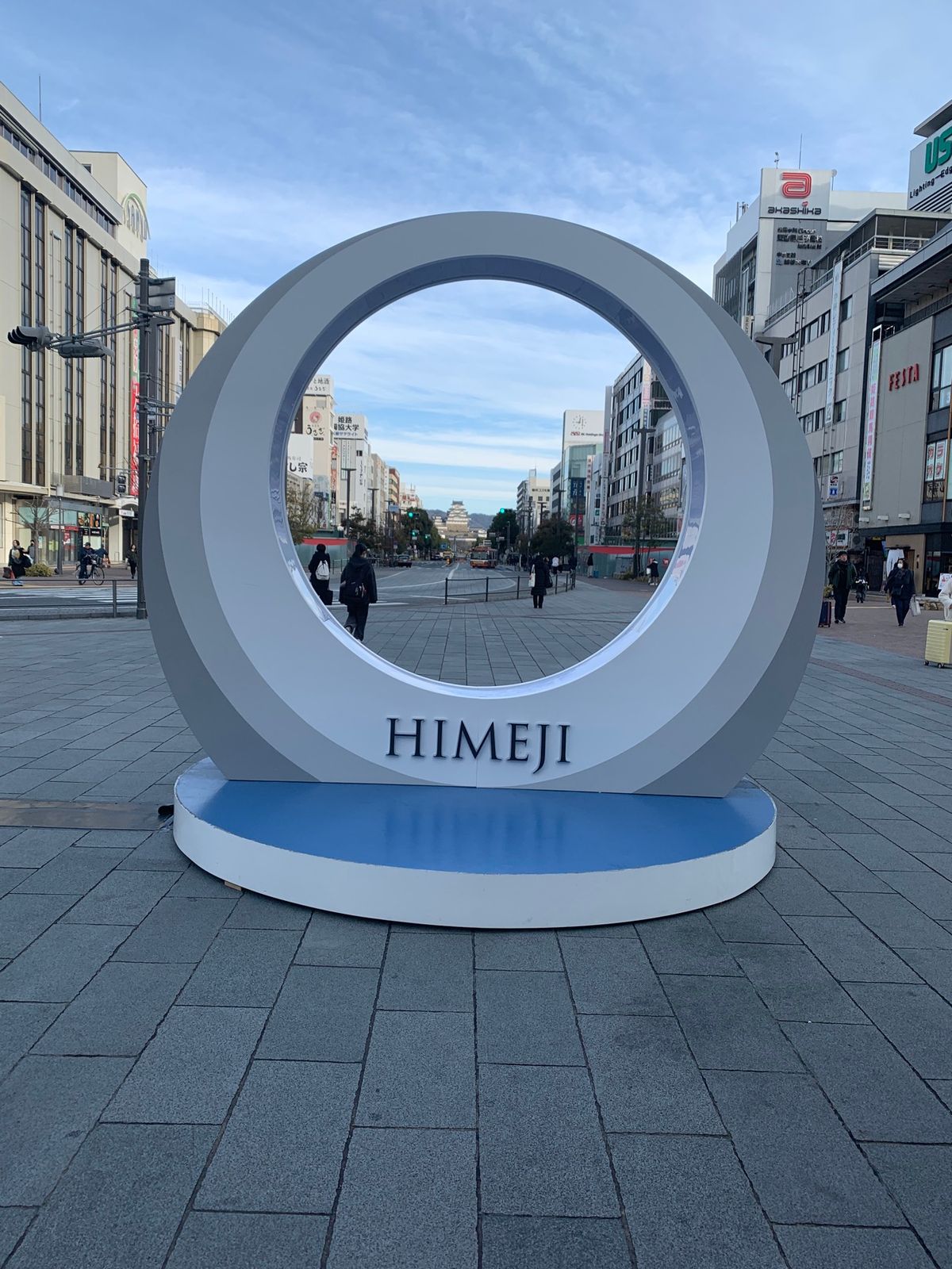 2日目　姫路〜しまなみ街道で伯方島