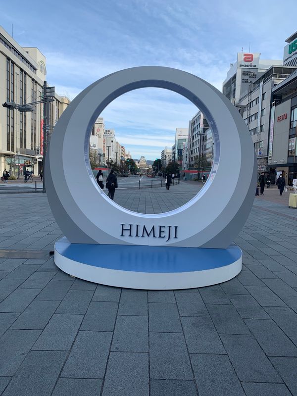 日本・愛媛県「今年も頑張りました 2025年」の写真：2日目　姫路〜しまなみ街道で伯方島