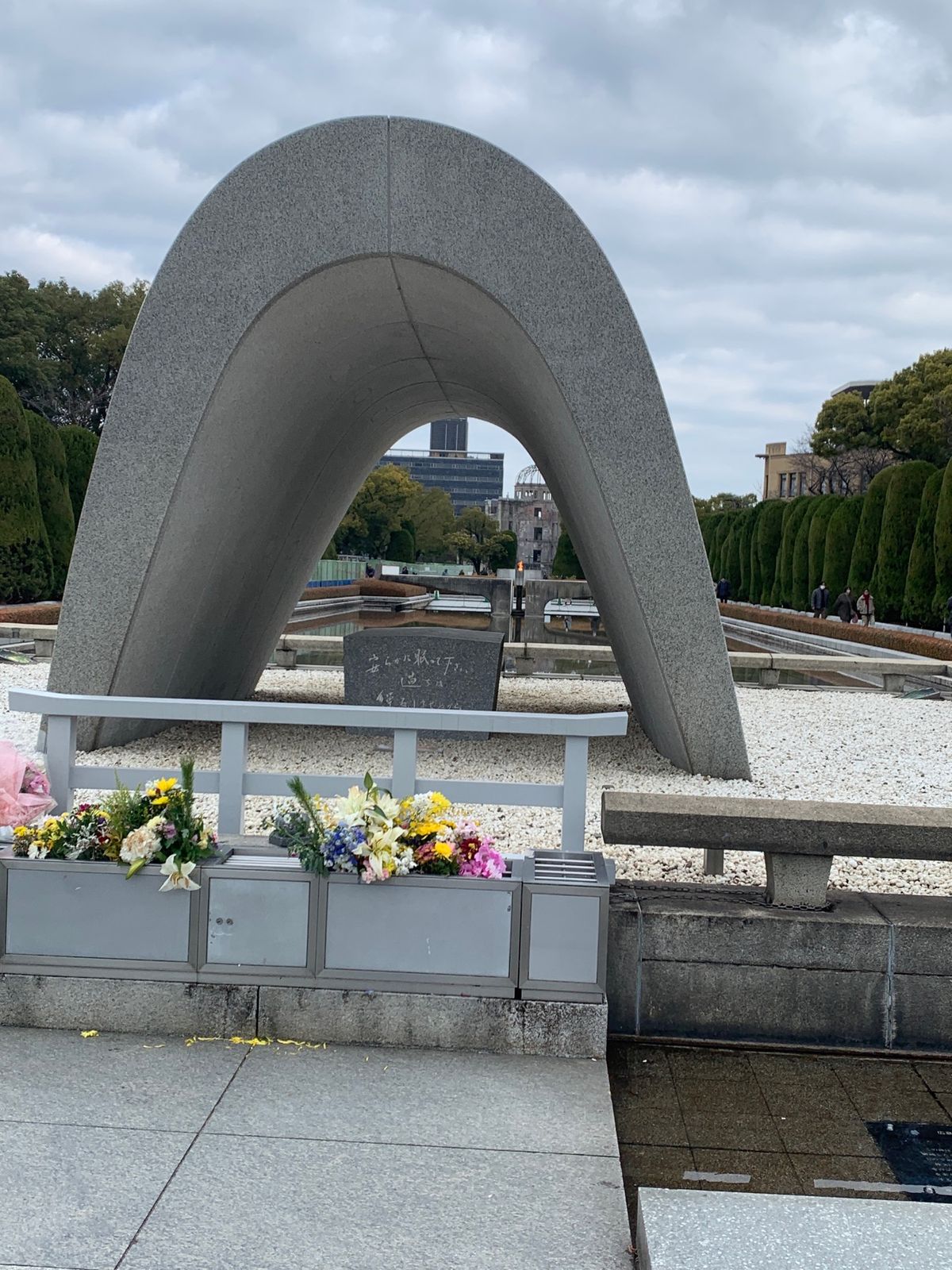 最終日は原爆ドームへ行って来ました。80年前に原爆がここに落とされてしまっ...