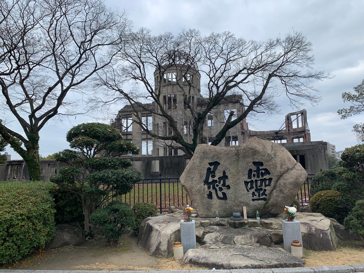最終日は原爆ドームへ行って来ました。80年前に原爆がここに落とされてしまっ...