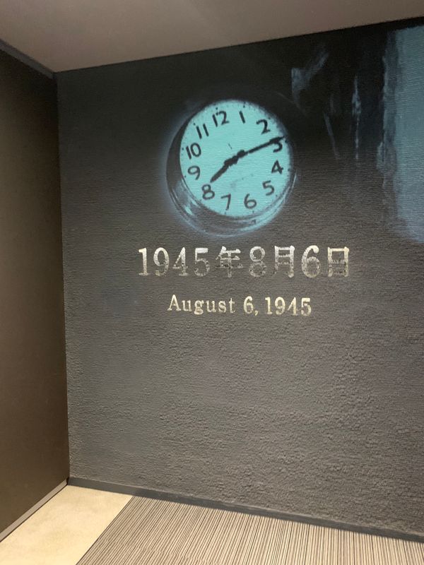 日本・愛媛県「今年も頑張りました 2025年」の写真：最終日は原爆ドームへ行って来ました。80...