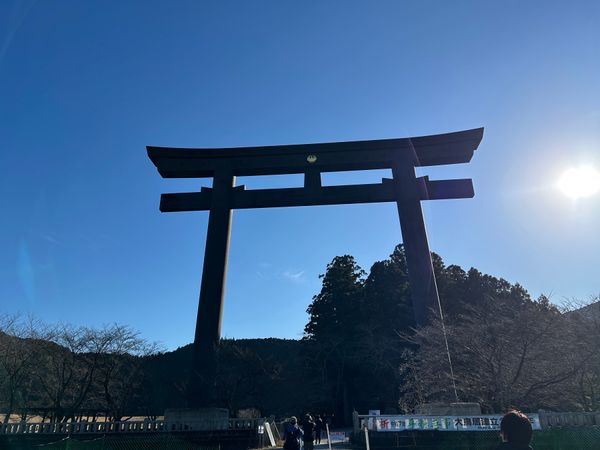 日本・和歌山県「和歌山」の写真：熊野本宮大社、大晦日