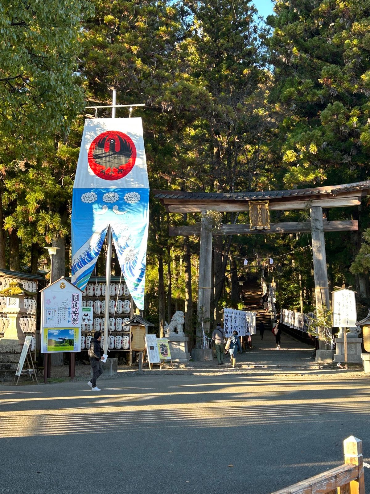 熊野本宮大社、大晦日