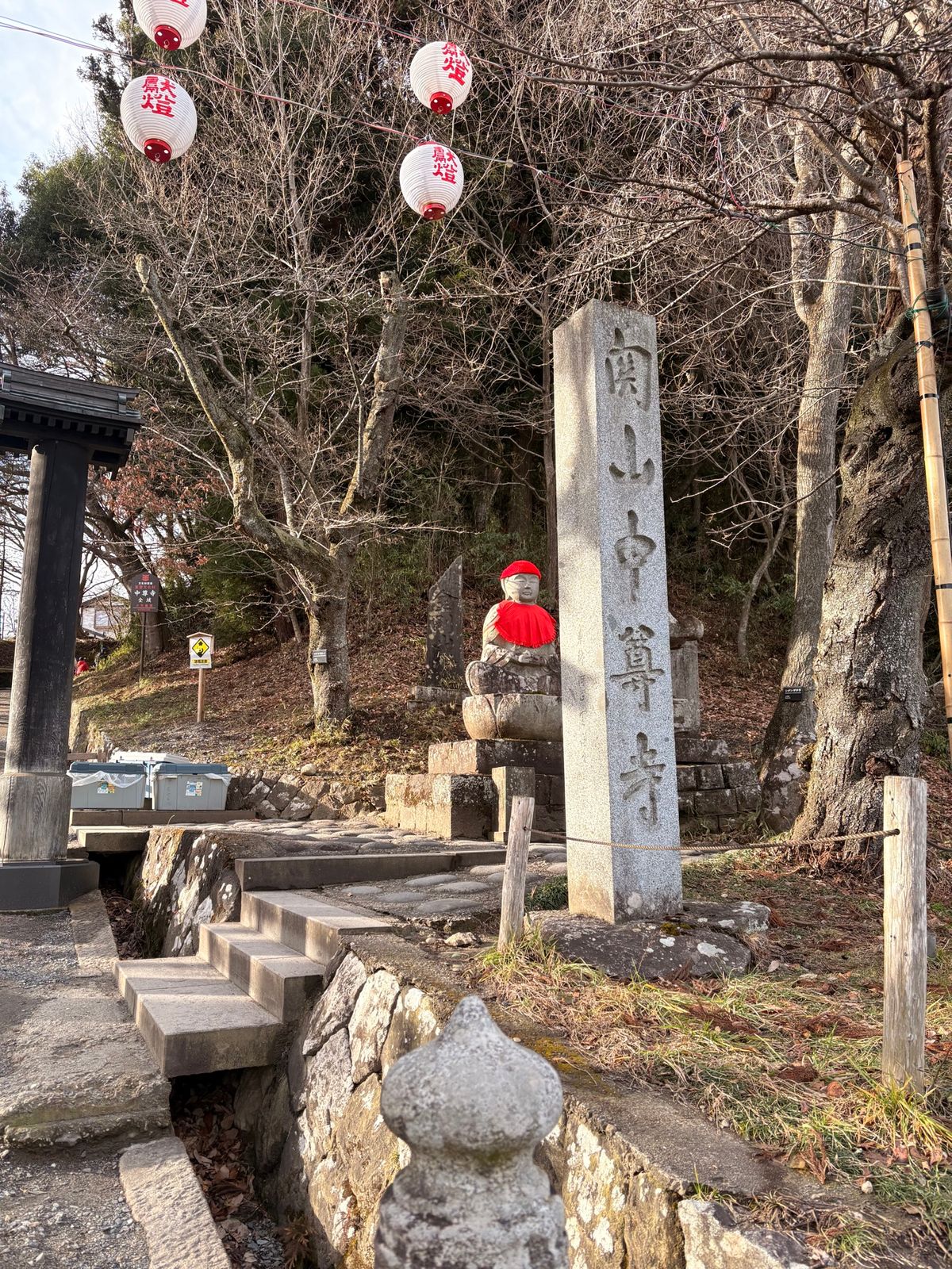 厳美渓、中尊寺、毛越寺