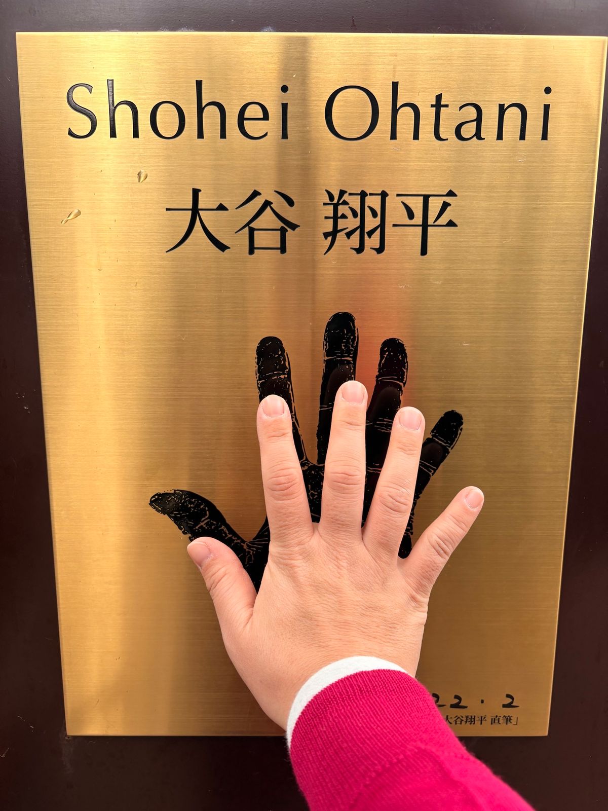 花巻東高校、もはや観光地