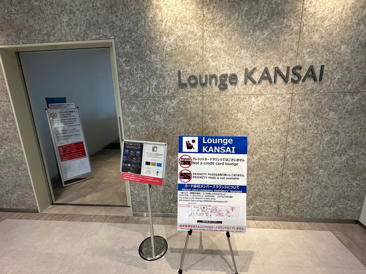 1/2
年越台湾からの関空で久々の日本食
たこ焼き、お好み焼き、唐揚げ
こ...