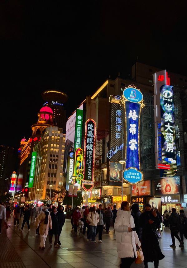 中国・上海「上海」の写真：南京歩行路