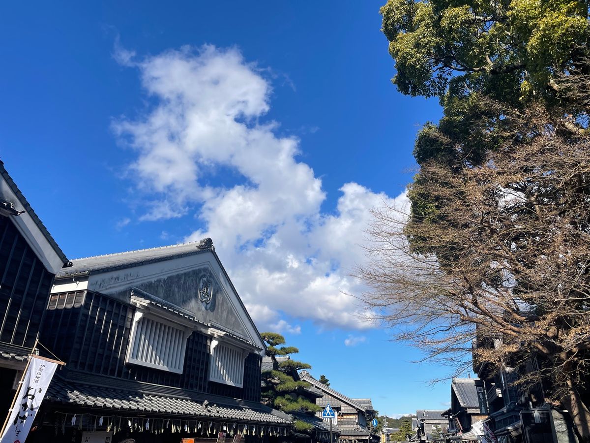 今年も初詣は伊勢神宮の内宮へ。