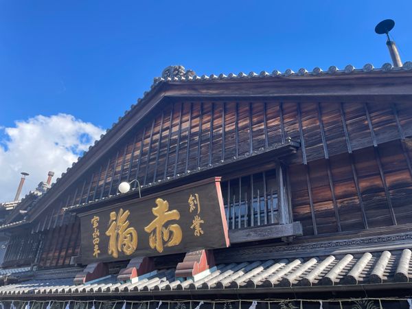 日本・伊勢神宮「伊勢神宮へ初詣」の写真：今年も初詣は伊勢神宮の内宮へ。