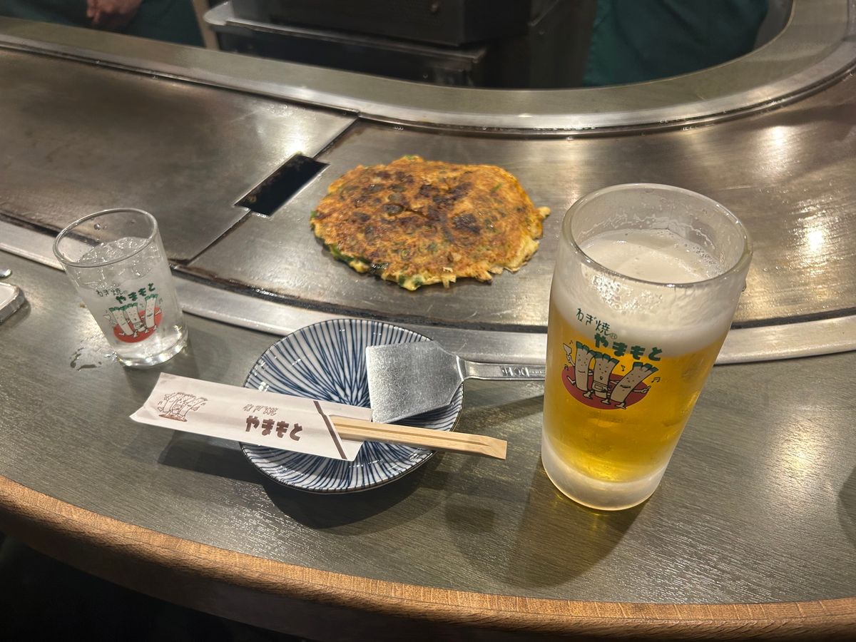 呑んで食って...