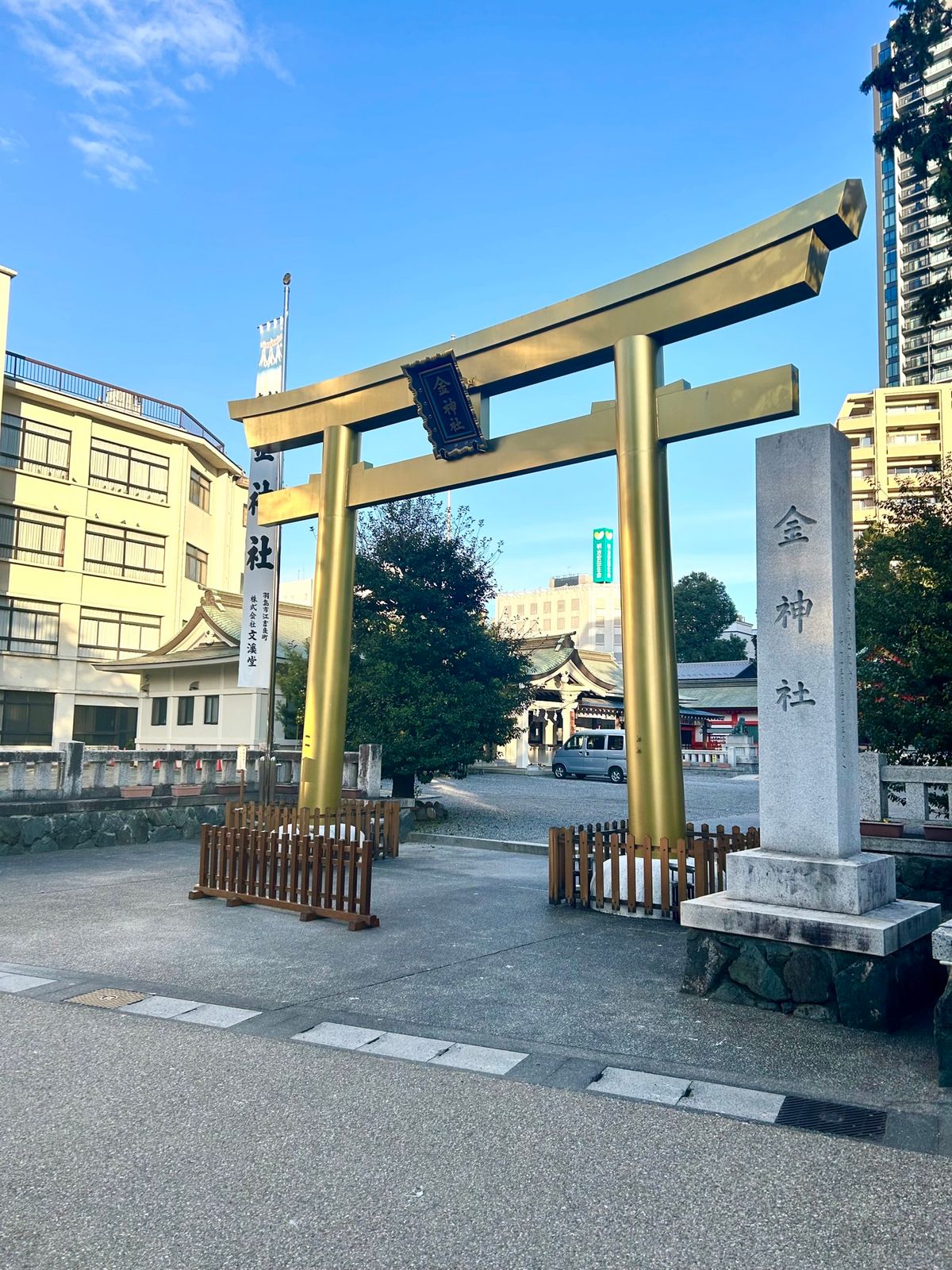 笠松競馬場で勝負したが、惨敗😭