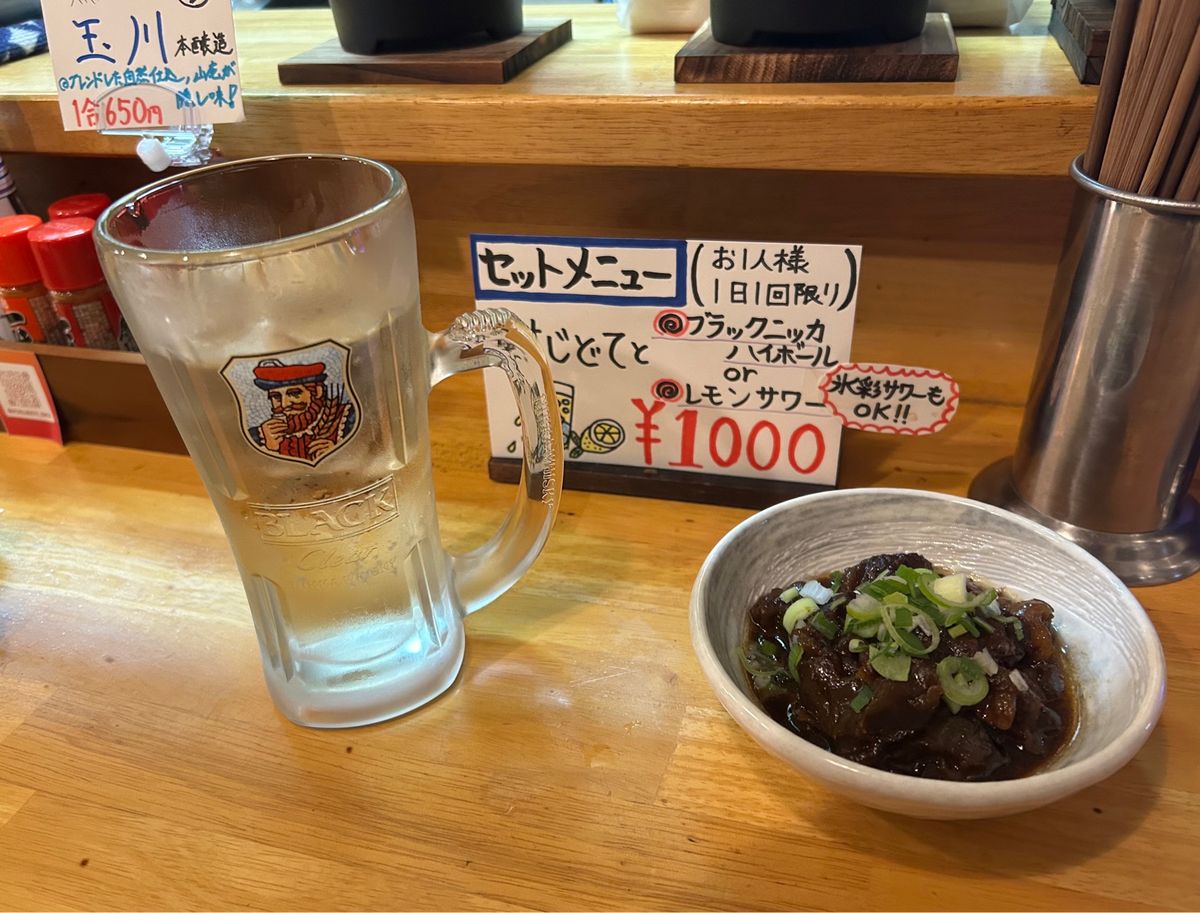 笠松競馬場で勝負したが、惨敗😭