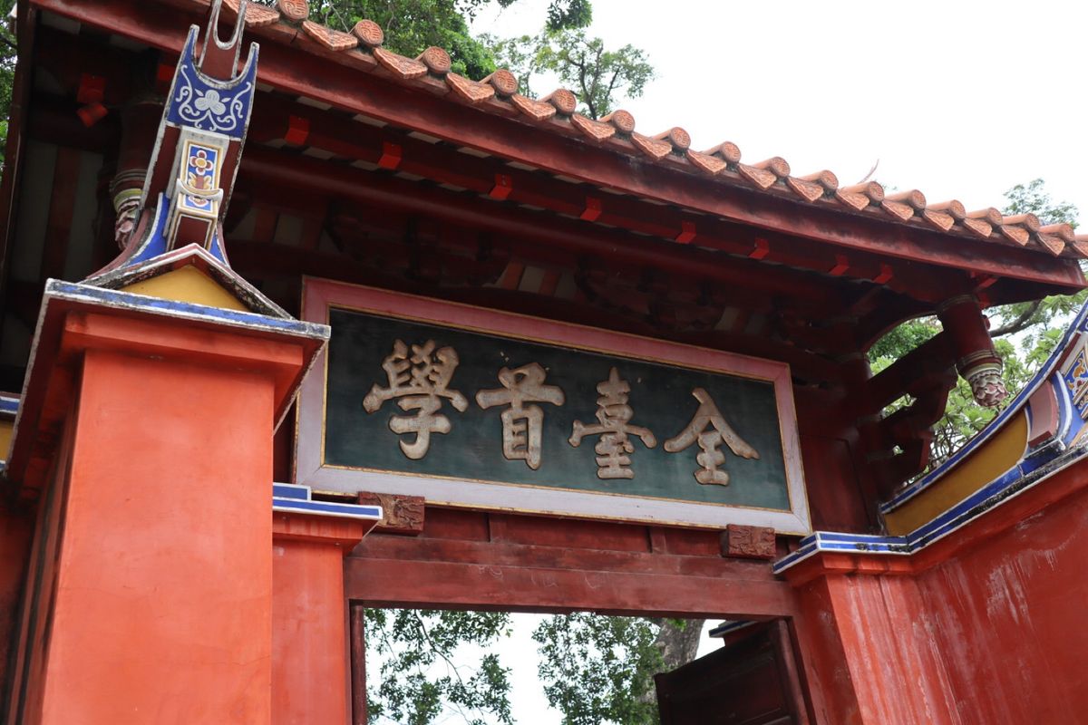 3日目
台南孔子廟とチーカンロウへ