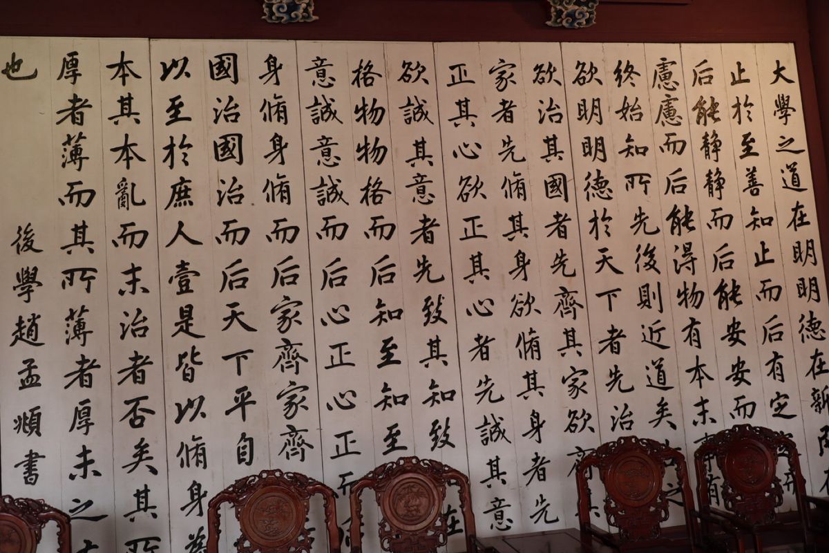 3日目
台南孔子廟とチーカンロウへ