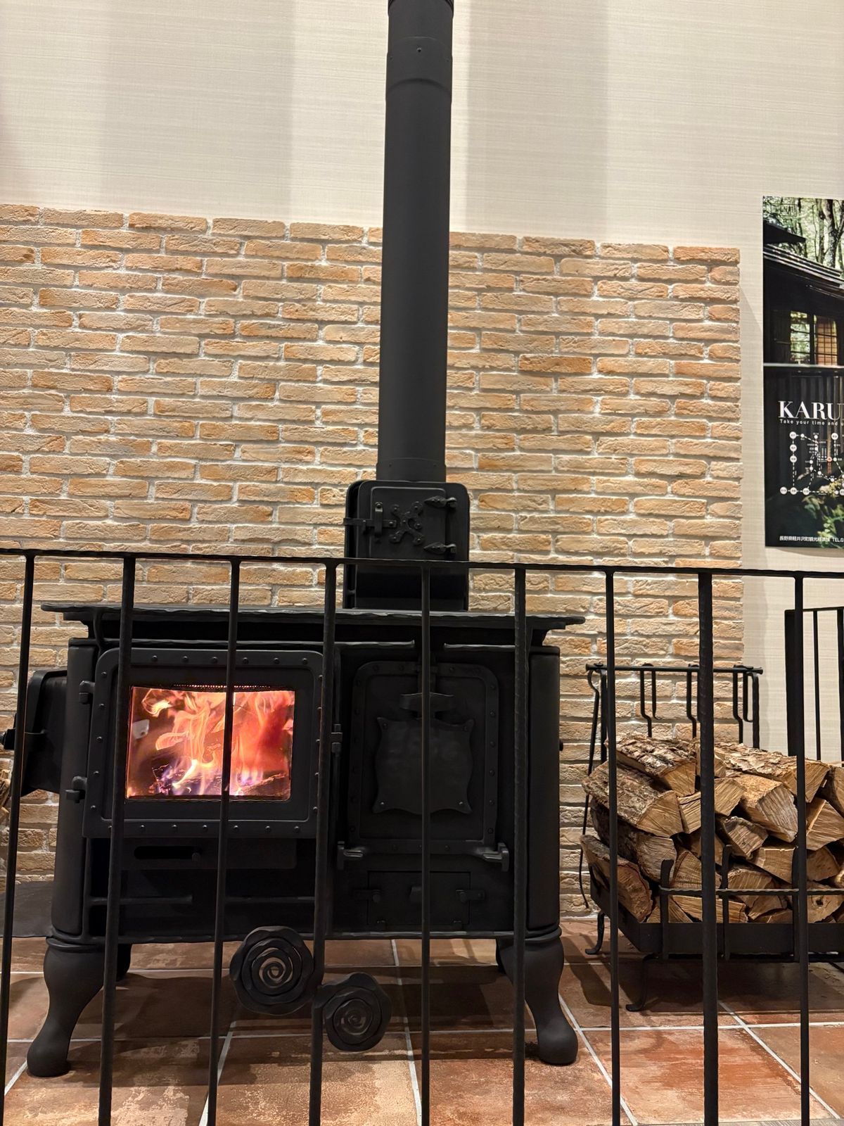 暖炉の前で炎をみながらボーとするのもよし、読書📖もよし
本当にリフレッシュ...