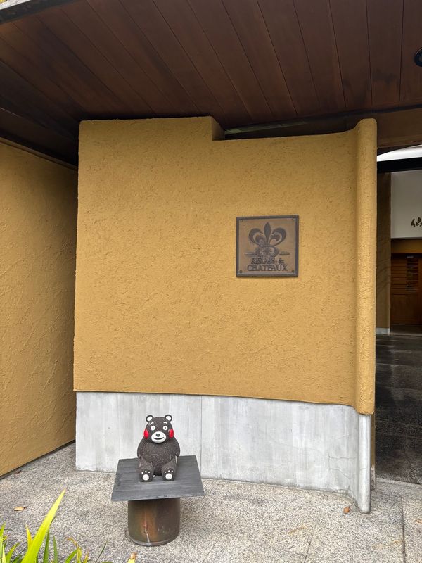 日本・新潟県「新潟・群馬」の写真