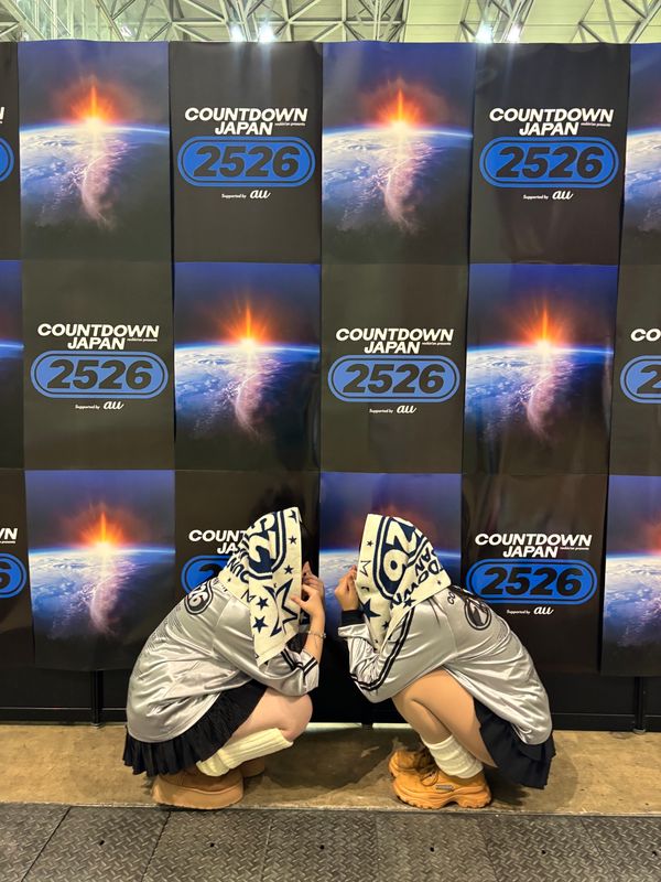 日本・千葉県「幕張メッセ　カウントダウンライブ」の写真