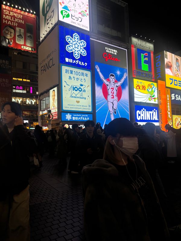 日本・大阪府「心斎橋」の写真