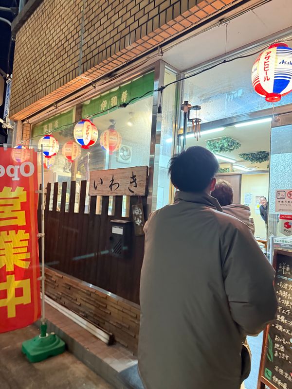 「近大高専サッカー部寮の会」の写真