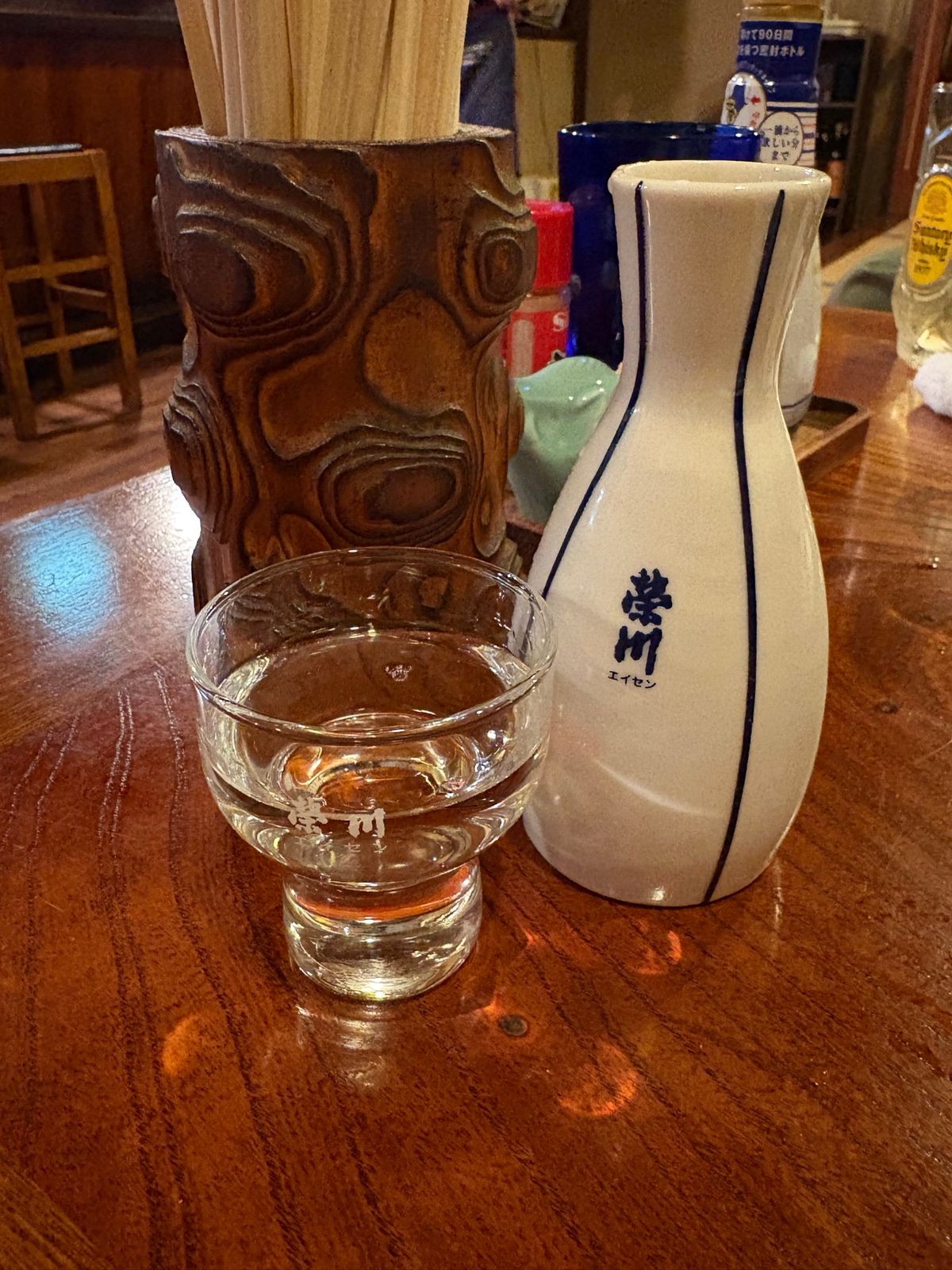 美味しかった日本酒