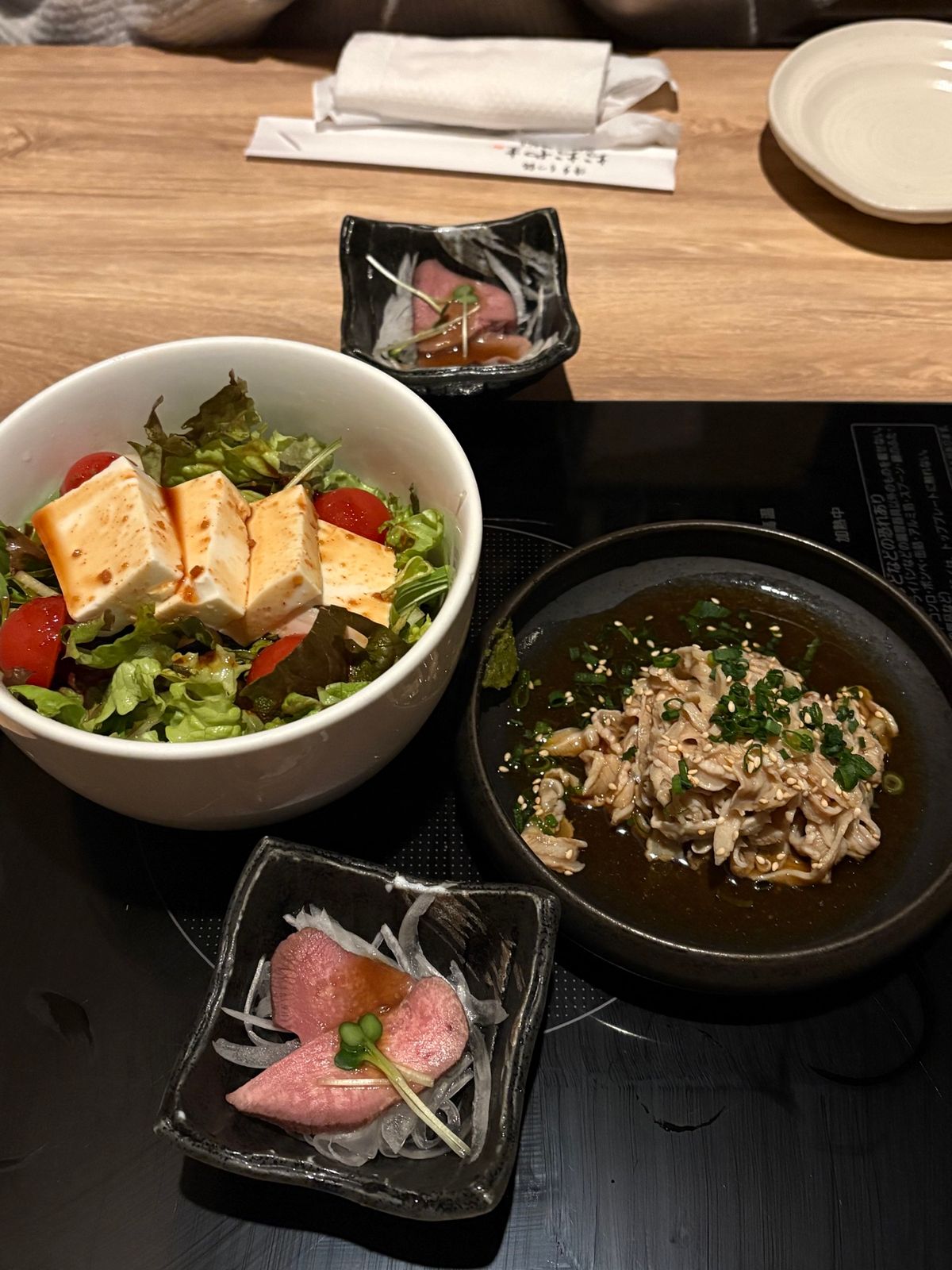 夜ご飯はもつ鍋🍲