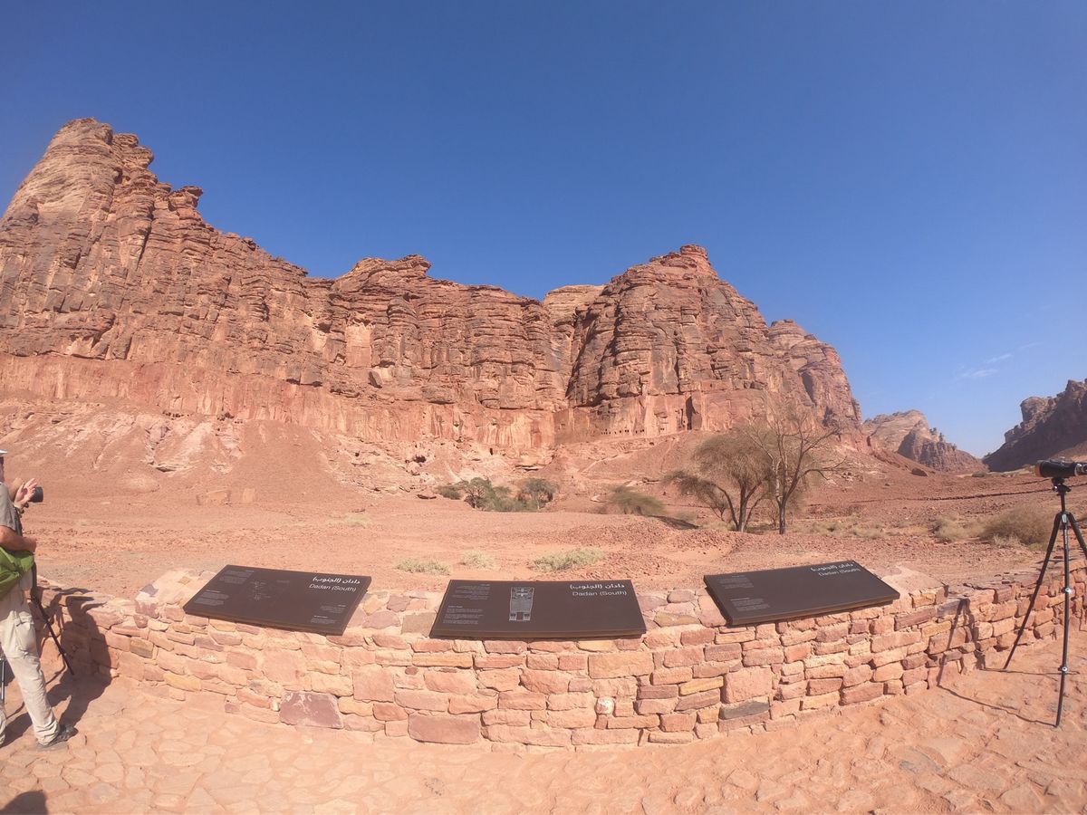 アルウラの荒野のツアー。4枚目はリヤド街歩き。