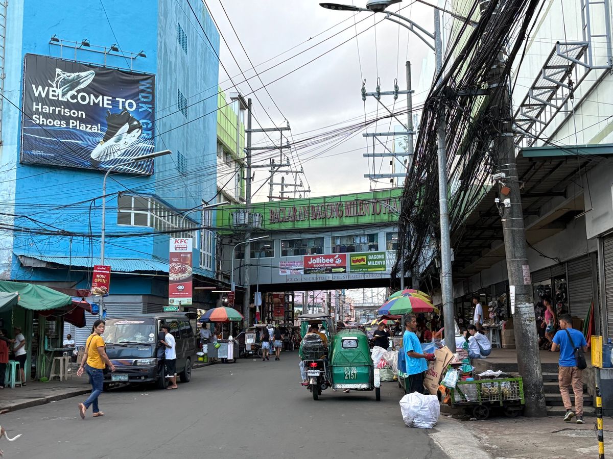 マニラの街歩きです。