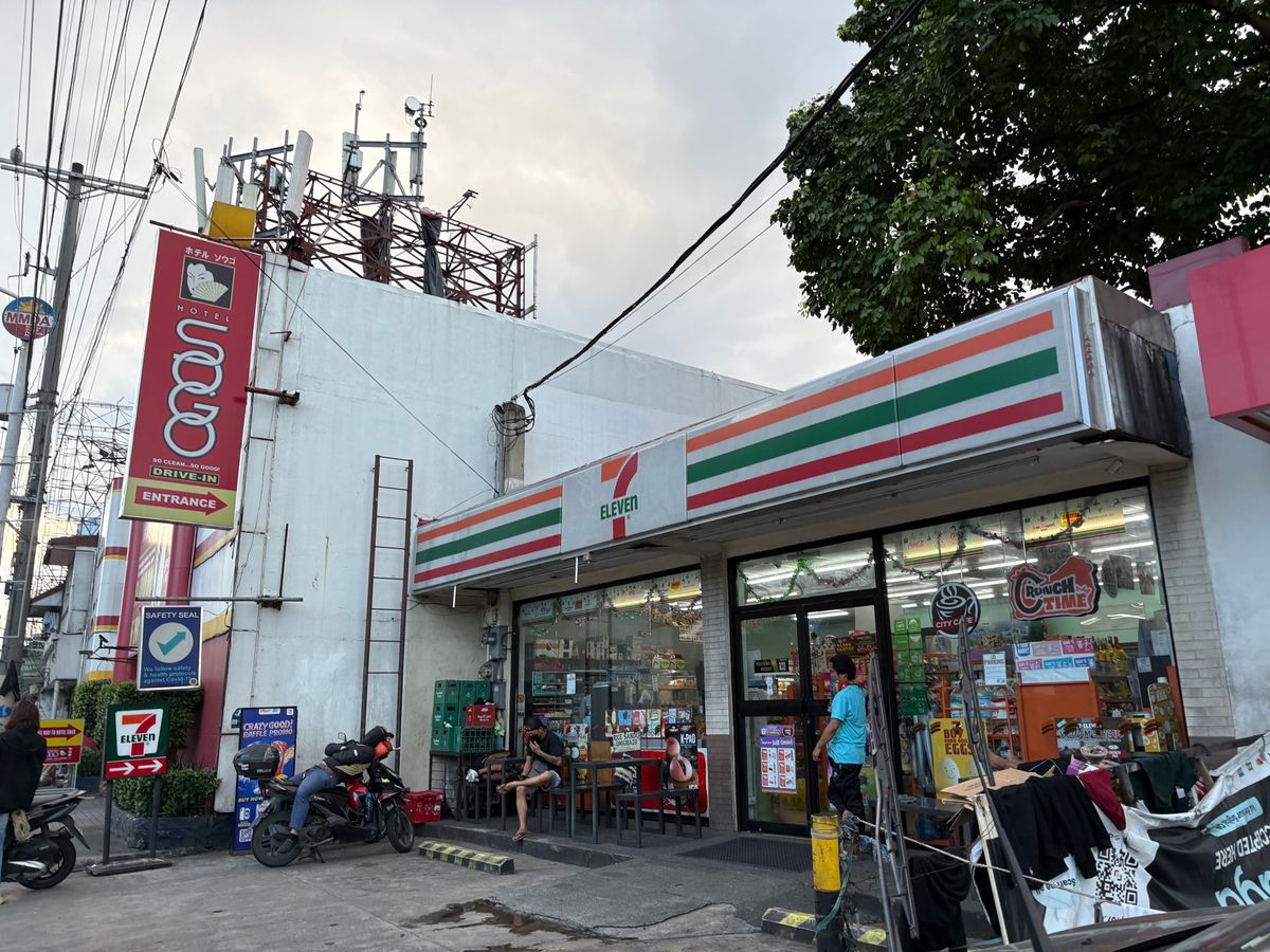 マニラの街歩きです。