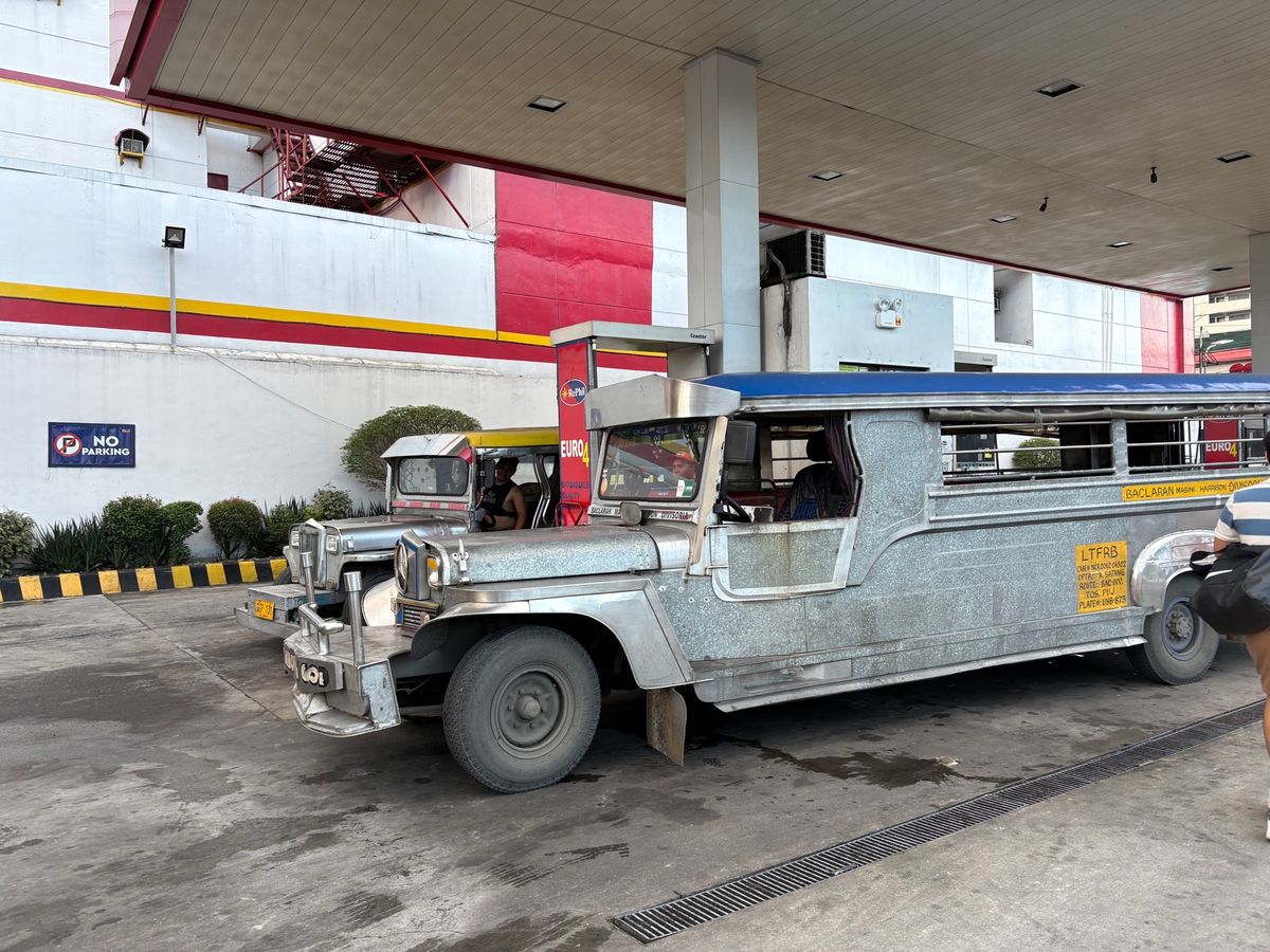 マニラの街歩きです。