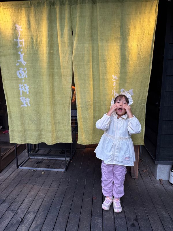 日本・群馬県「軽井沢旅行」の写真