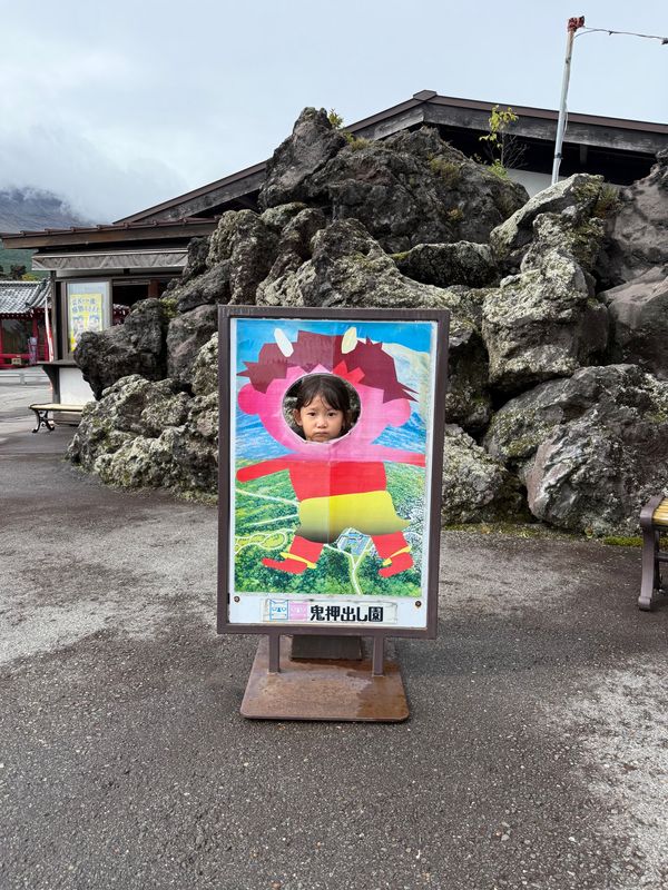 日本・群馬県「軽井沢旅行」の写真
