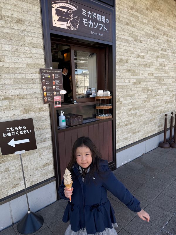 日本・長野県「軽井沢スキー旅行【軽井沢プリンスホテルウェスト】」の写真