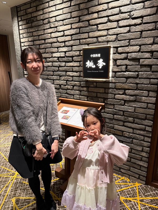 日本・長野県「軽井沢スキー旅行【軽井沢プリンスホテルウェスト】」の写真