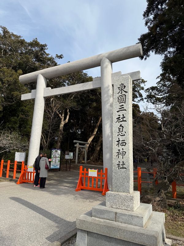 日本・千葉県「東国三社巡り」の写真：息栖神社