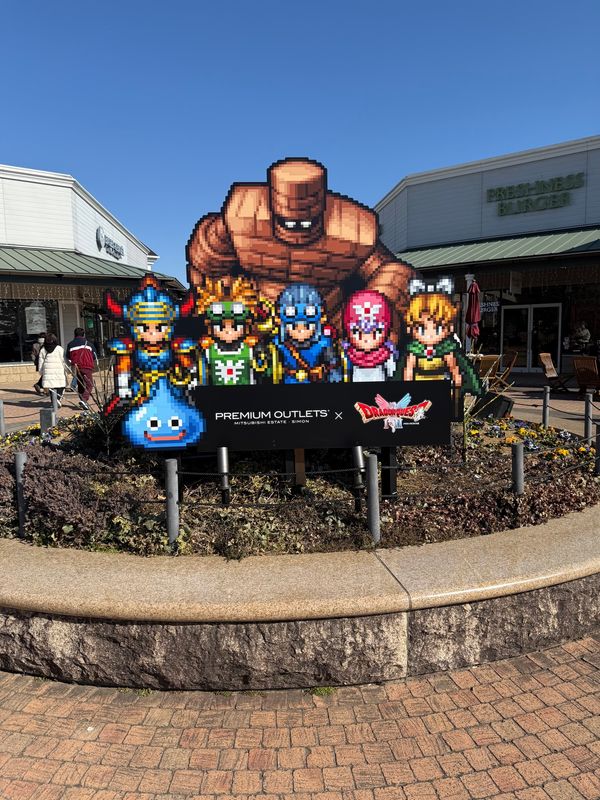 日本・栃木県「小山いちごの里でいちご狩りand佐野プレミアムアウトレット」の写真