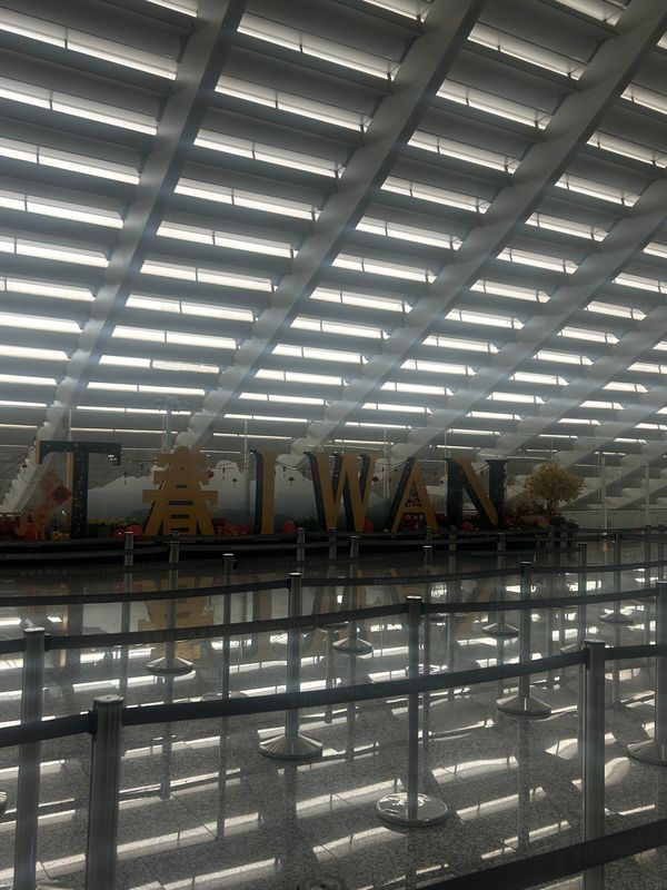 台湾「台湾」の写真