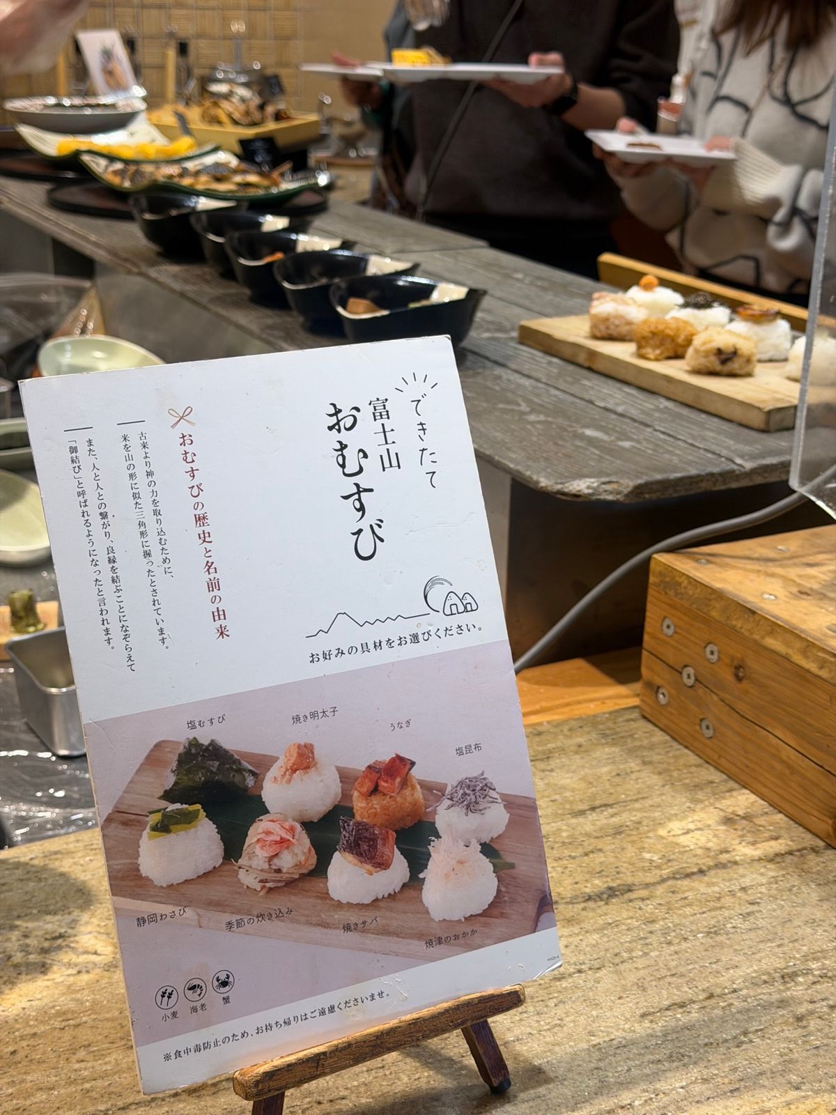 焼津グランドホテルアクティビティもご飯もラウンジも充実してた！
家族連れで...