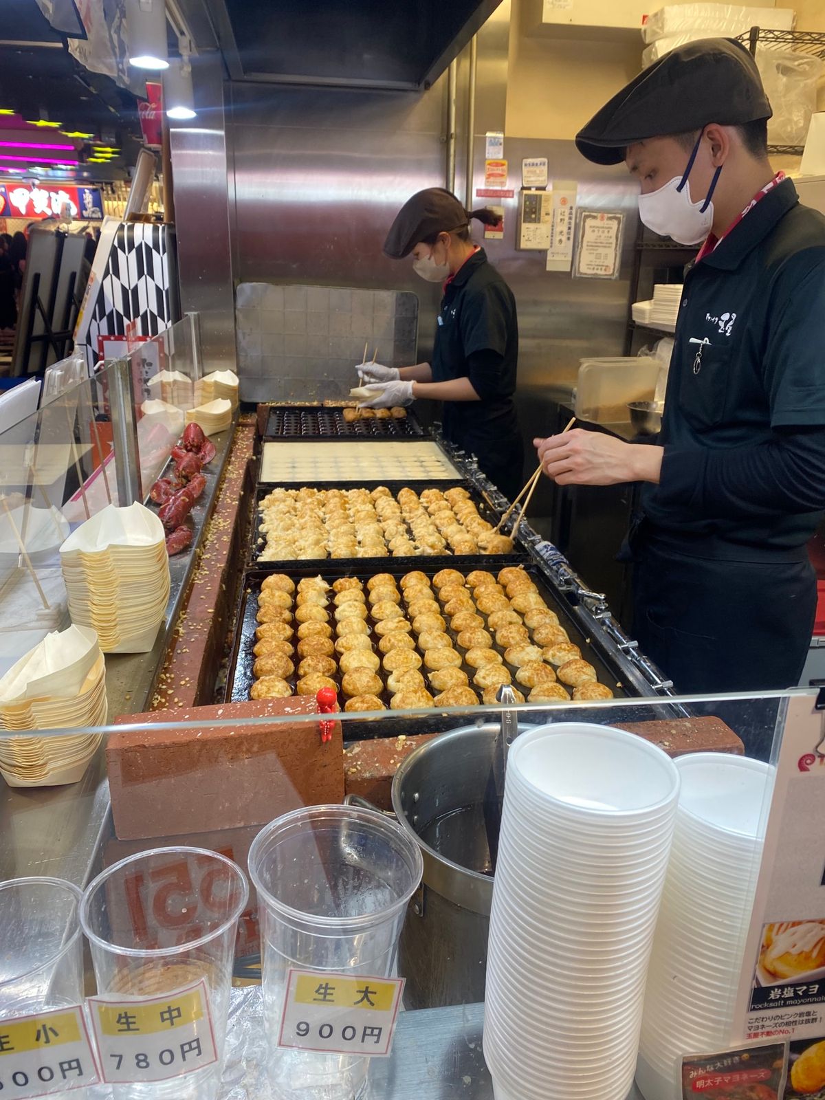 岩塩マヨが本当に美味しかったんや…記録