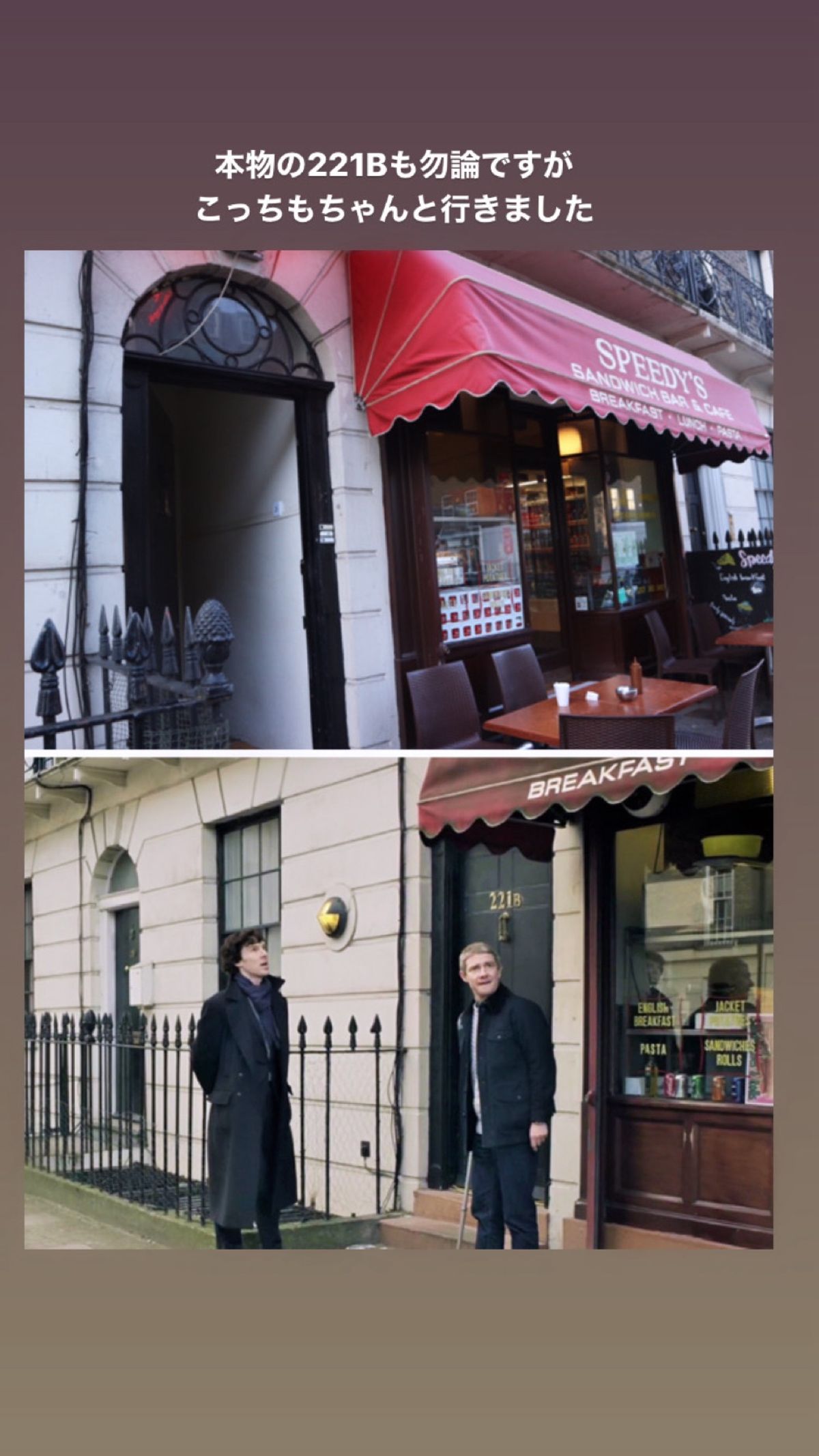 ロンドン!憧れの街!
ドラマシャーロックのロケ地も
キングスマンのロケ地も...